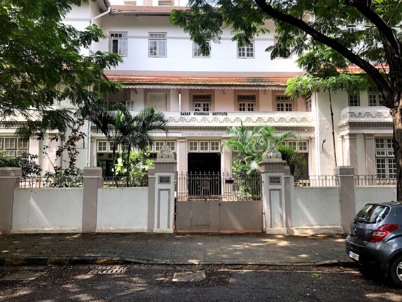Creating Sampoorna (Full Fledged) Mobeds For Our Future lncentivizing Athornan Youth Enrolled At Dadar Athornan Institute