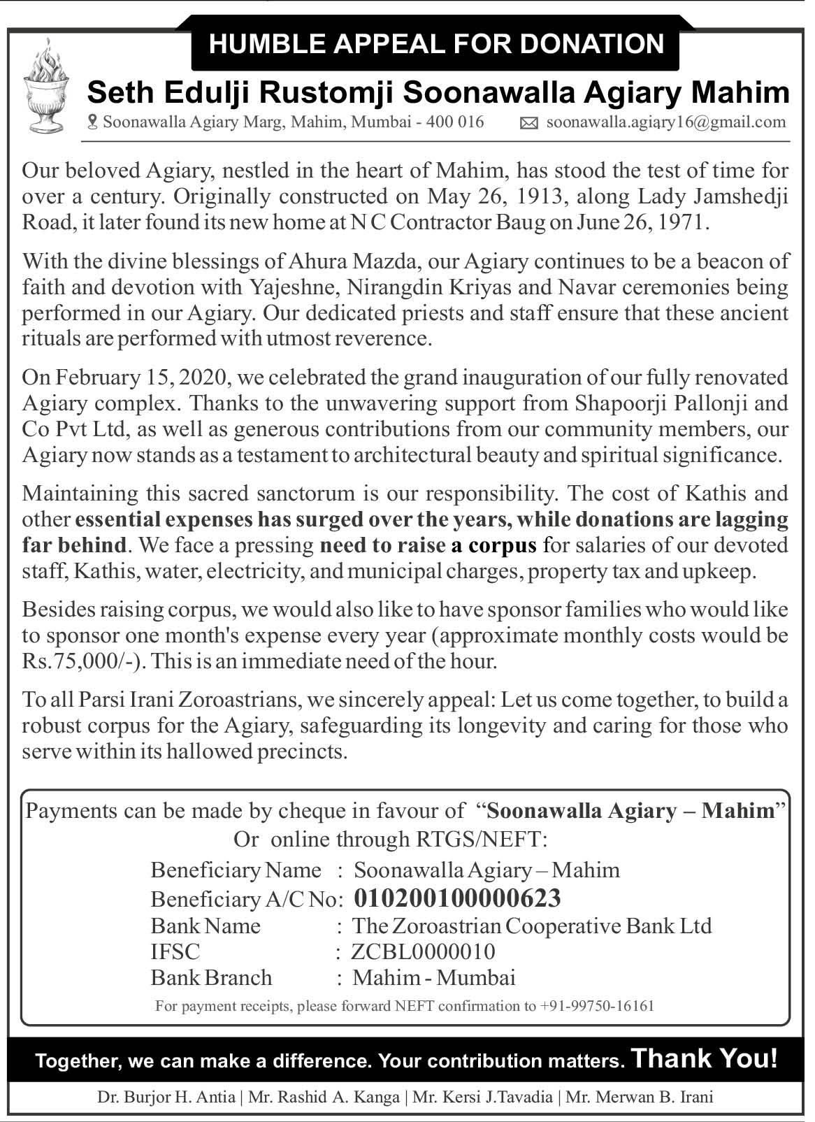 Donation Request for Seth Edulji Rustomji Soonawalla Agiary Mahim — image 2