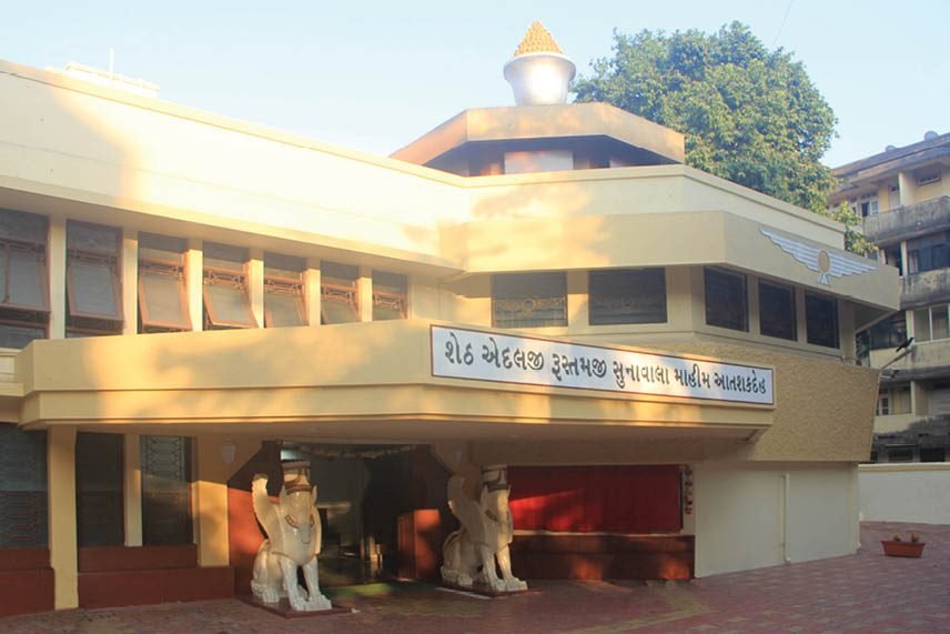 Donation Request for Seth Edulji Rustomji Soonawalla Agiary Mahim