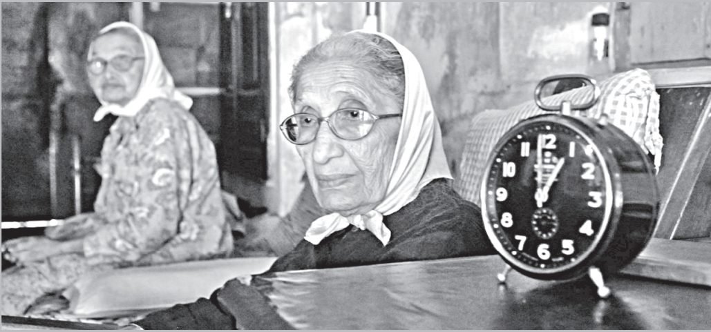 Old Age Parsi