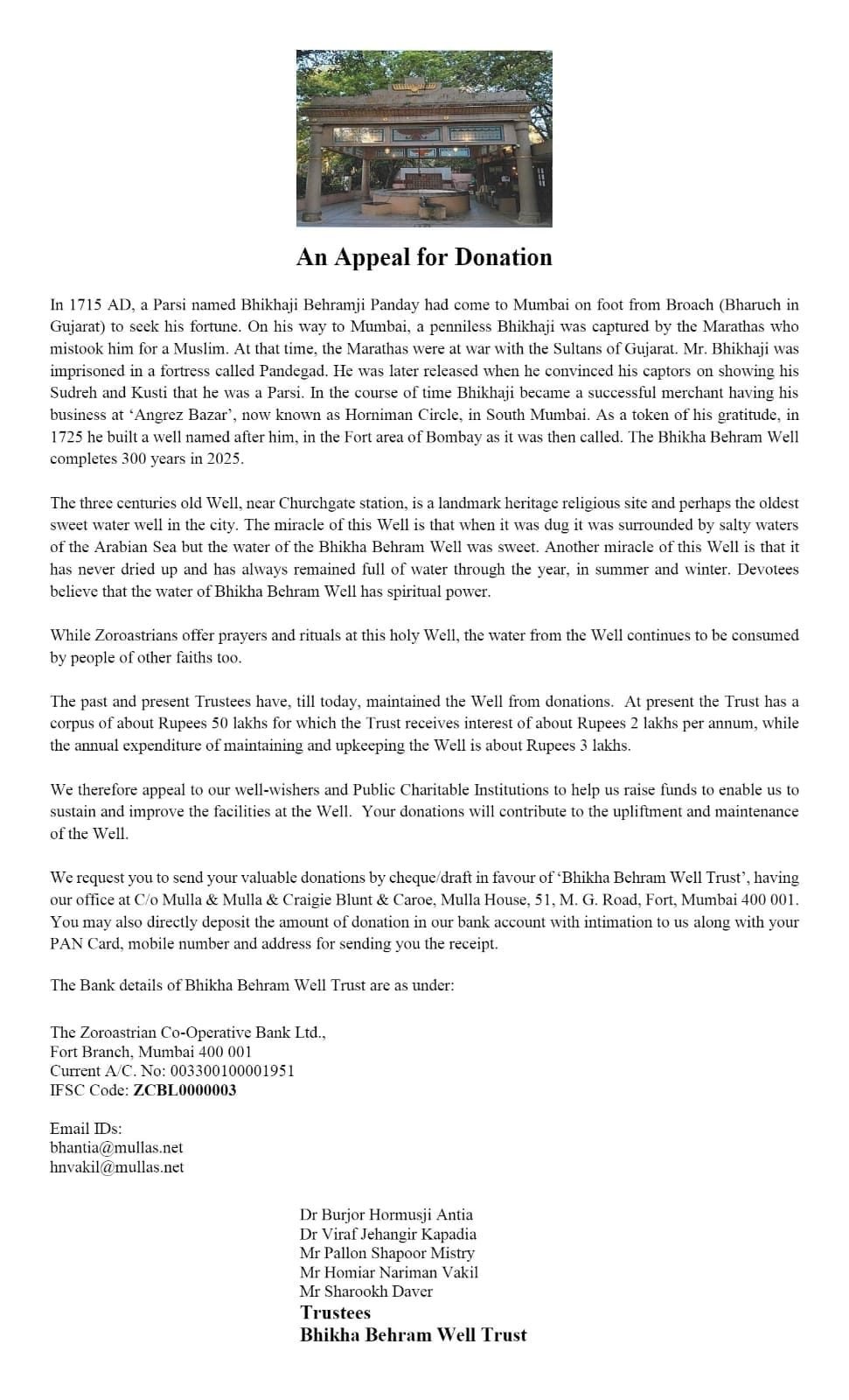 Three Centuries Old Bhikha Behram Well - Donation Request