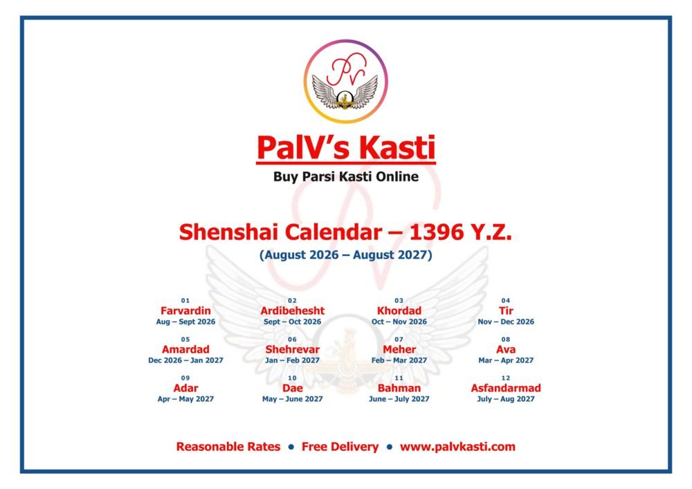 Cover of the PalV's Kasti Shenshai Calendar 1396 Y.Z. with the 12 months and their dates