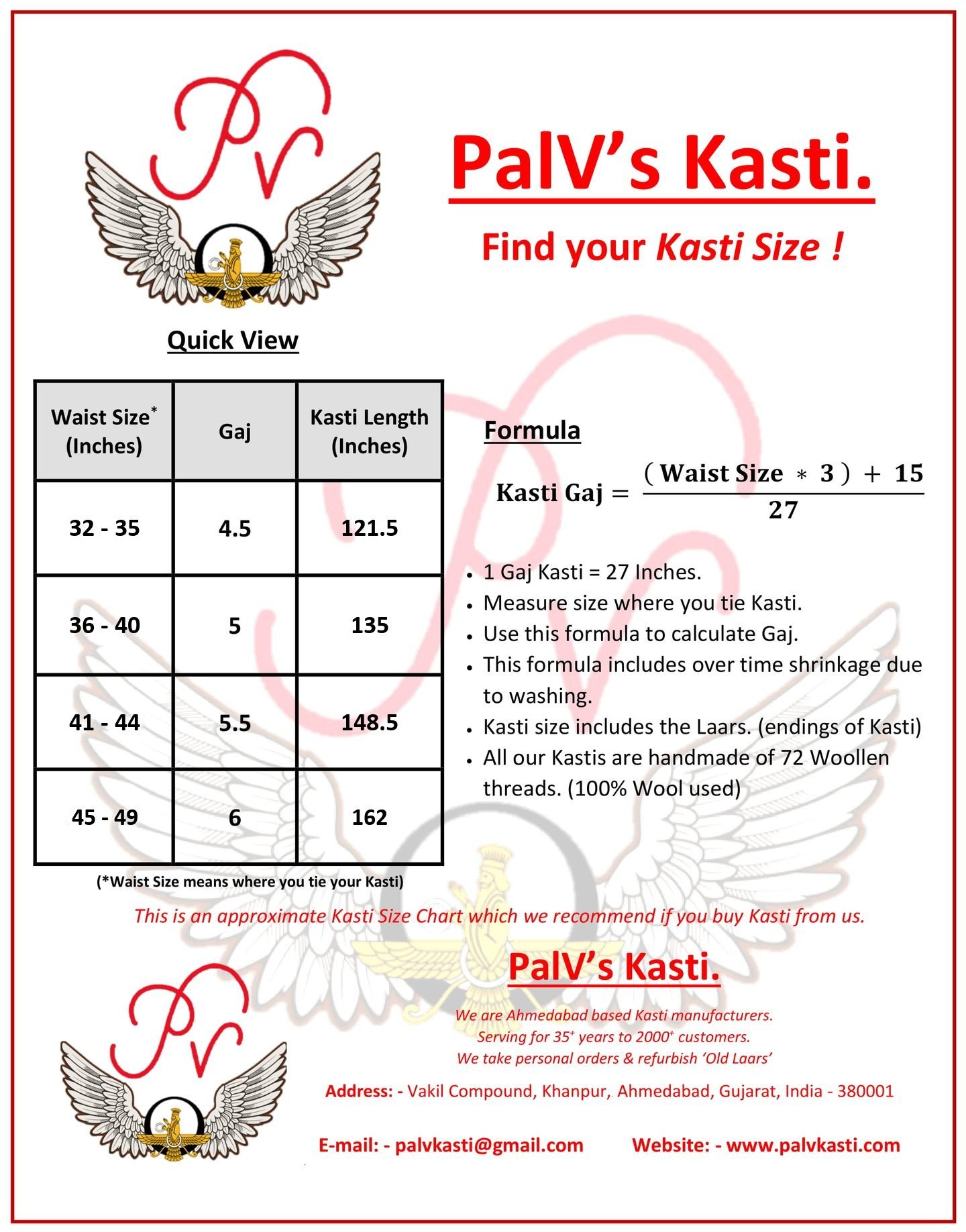PalV's Kasti size chart: waist size, Gaj and Kasti length
